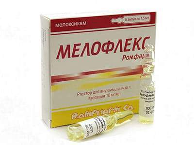 Meloflex 10mg/ml sol.inj. 1.5ml