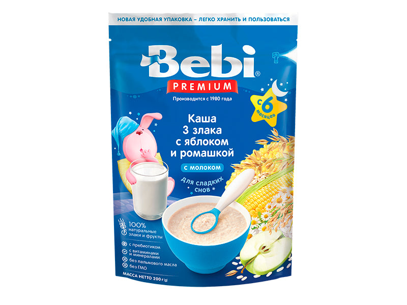 Bebi Terci cu lapte 3 cereale Mar si Musetel