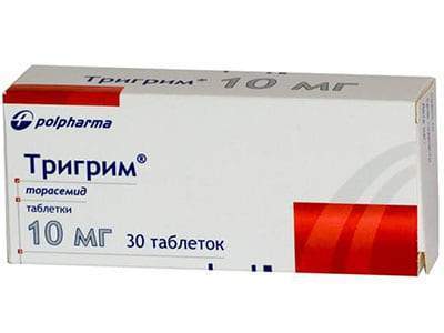 Trigrim 10mg