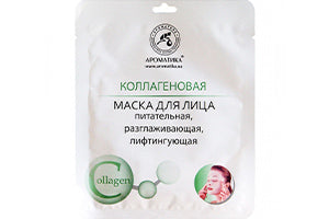 Aromatica Masca p/u fata cu colagen 35g