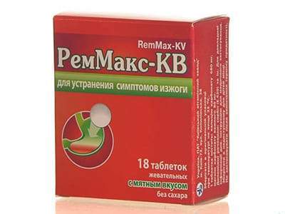 RemMax-KV comp.masticab.680mg+80mg Menta (5066364616844)