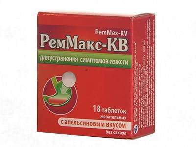RemMax-KV comp.masticab.680mg+80mg Portocala (5066364649612)