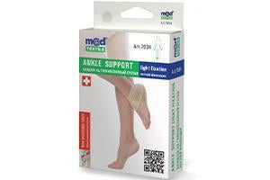 Medtextile 7034 Bandaj elastic glezna