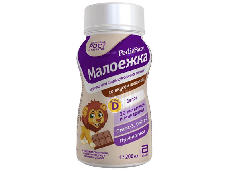 PediaSure 1 Ciocolata
