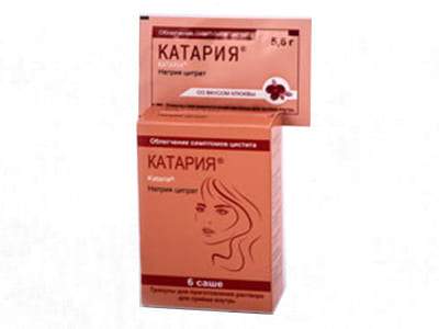 Kataria