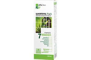 Elifa 7 Uleiuri Sampon 7in1