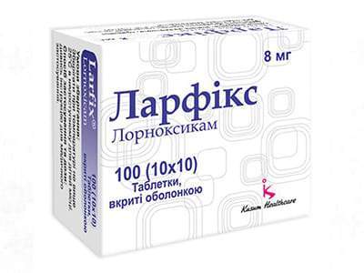 Larfix 8mg 