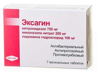 Exagyn 750mg+200mg+100mg