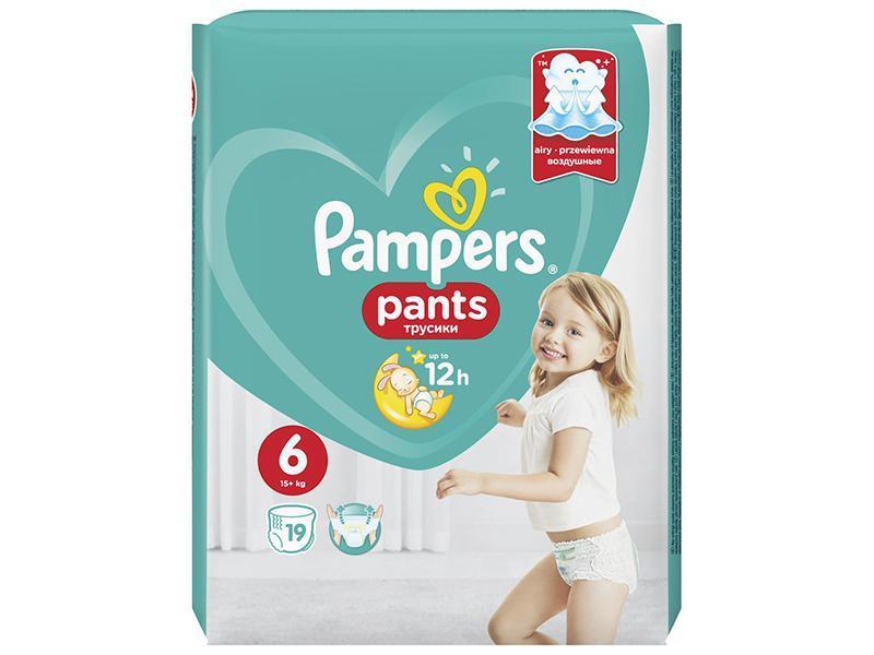 Pampers 6 CP Pants (5278669766796)