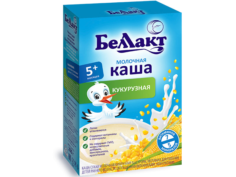 Bellact Terci cu lapte