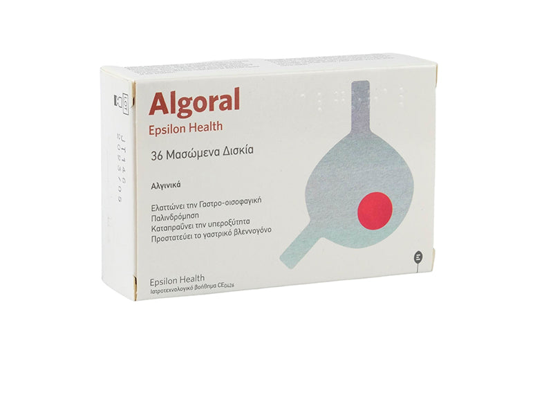 Algoral