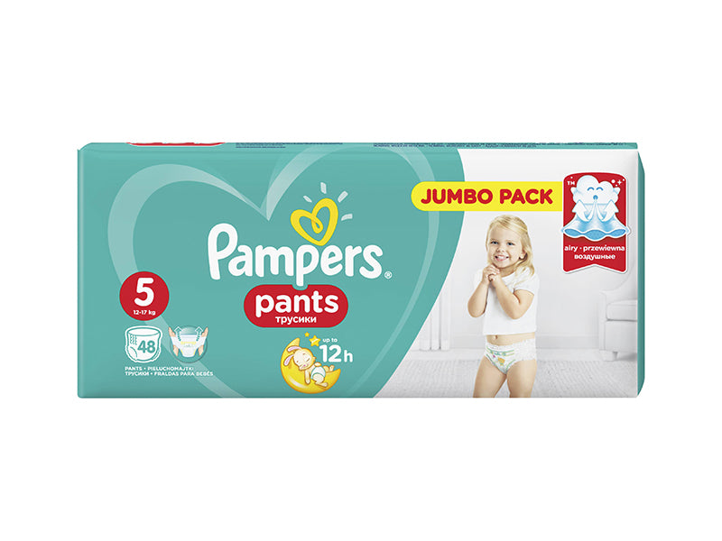 Pampers 5 JP Pants (5278730748044)