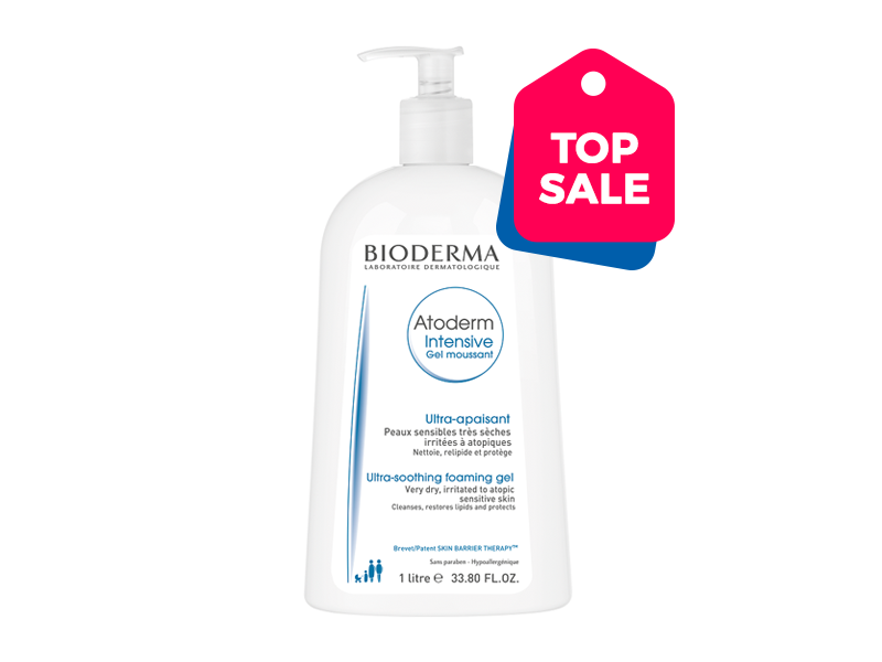 Bioderma Atoderm Intensive Gel Spumant