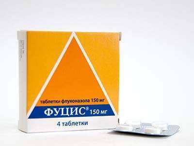 Fusys 150mg