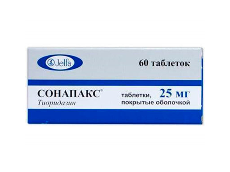 Sonapax 25mg draje