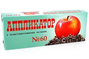 Iplicator Kuznetova N 60