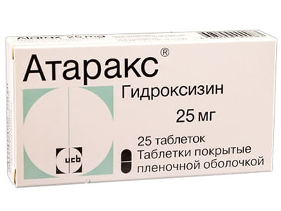 Atarax 25mg
