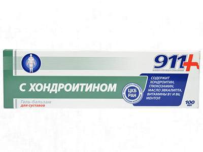 911 Hondroitin Gel-Balsam articulatii 100ml (5260271976588)