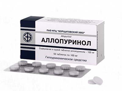 Allopurinol 100mg comp. (5259829379212)
