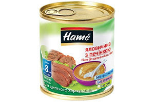 Hame Pireu Vitel Inima 100g