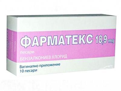 Pharmatex 18.9mg ovule vag. (5277142581388)