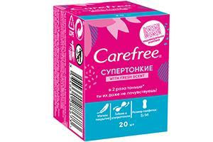 Carefree Cotton Individual Pack absorbante Ultra-Subtire N20 (5279966986380)