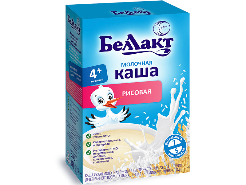 Беллакт Каша молочная Рисовая 200г