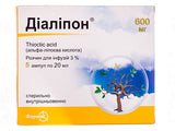 Dialipon 3% sol.perfuz. 20ml