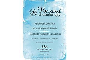 Relaxa Masca Alginata Polara Alge polare (5279981273228)