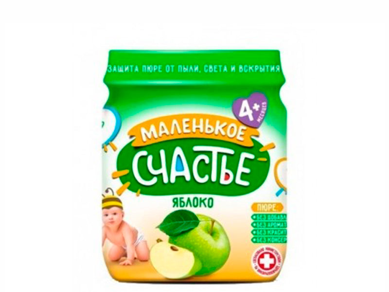 Malenicoe Sciastie Pireu mere
