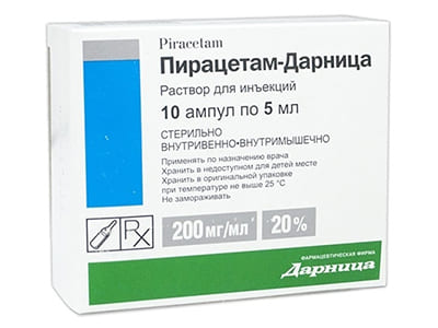 Piracetam-Darnita 200mg/ml sol. inj. 5ml