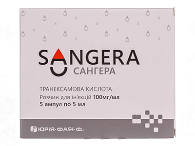 Sangera 100mg/ml