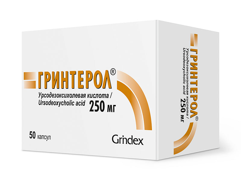 Grinterol