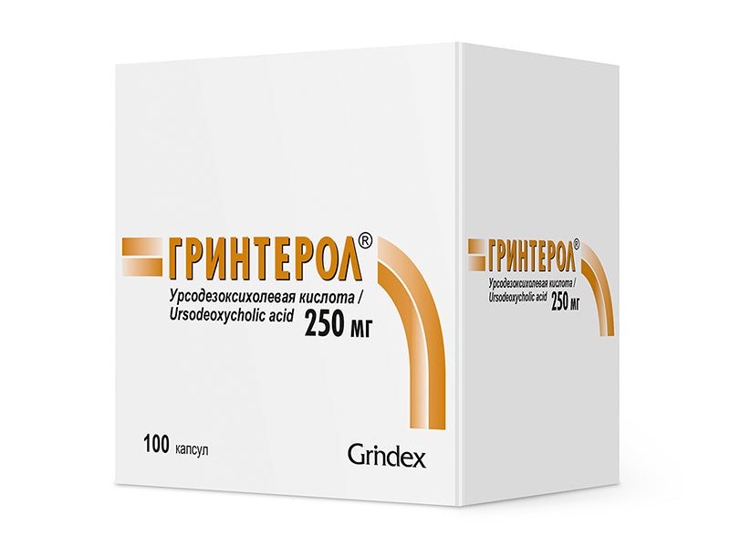 Grinterol