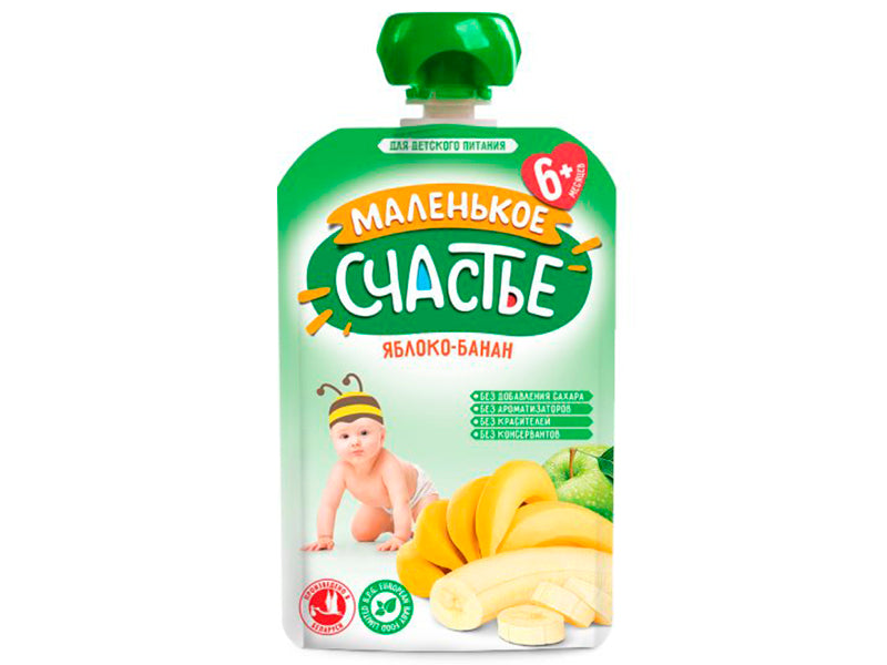 Malenicoe Sciastie Pireu mere-banane