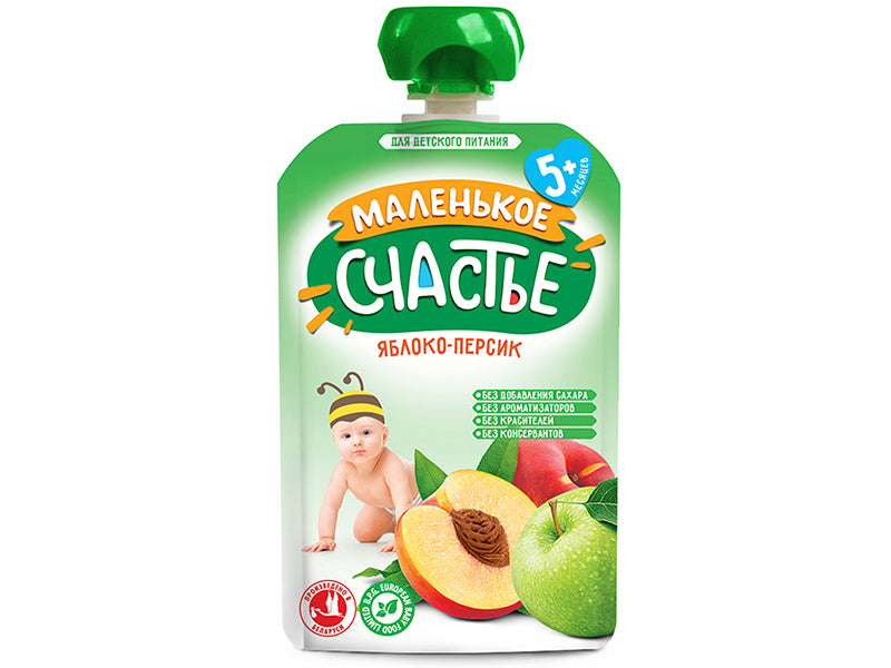 Malenicoe Sciastie Pireu mere-afine