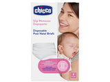 Chicco Одноразовые несшитые трусики 4 шт.