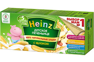 Heinz Biscuiti Mere 160g