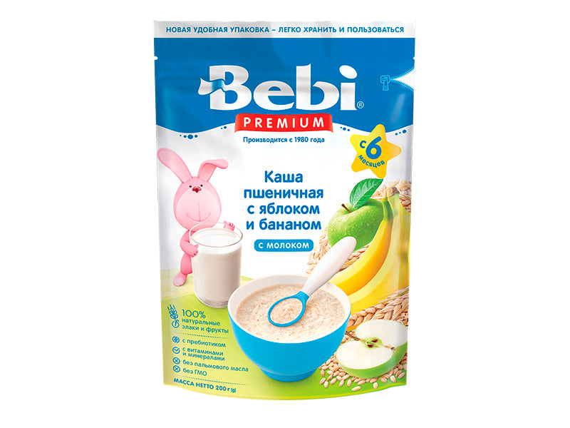 Каша Bebi Премиум молочная Серое Яблоко Банановая 250г
