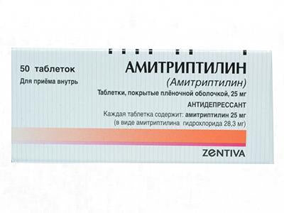 Amitriptilin 25mg comp.film. (5259833311372)