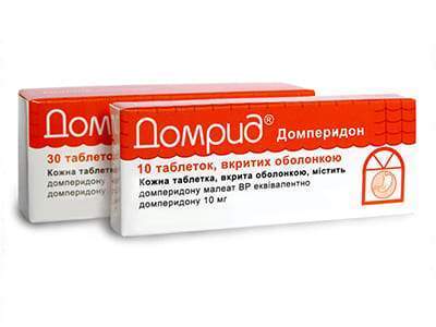 Domrid 10mg