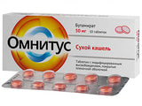 Omnitus 50mg comp.film.elib.modif.