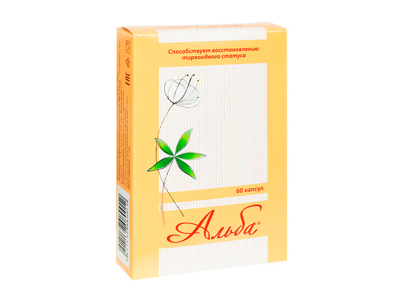 Alba