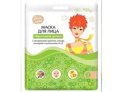 Masca p/u fata din tesatura Detoxifiere Skin tune (5280150257804)