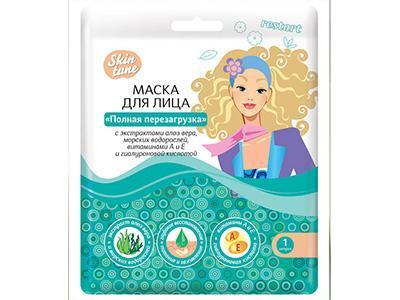 Masca p/u fata din tesatura Skin tune (5280150388876)