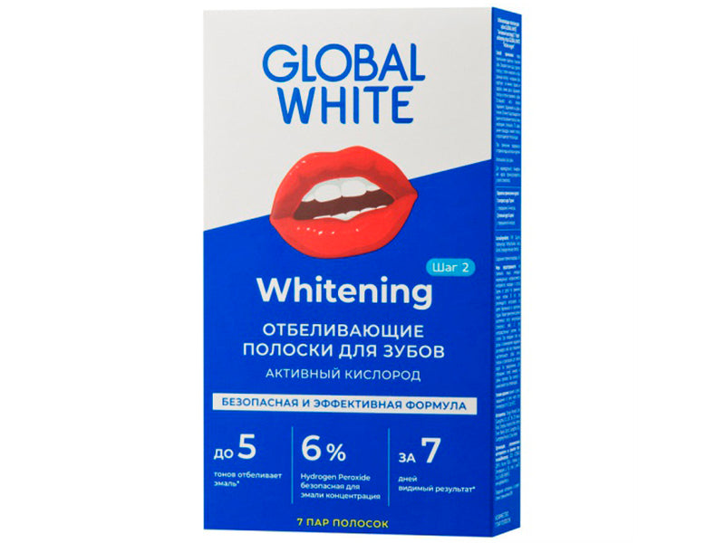 Global White benzi pentru inalbirea dintilor