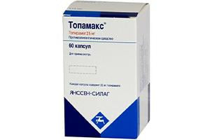 Topamax