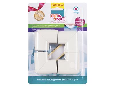 POMA Protector colturi moale 4 buc
