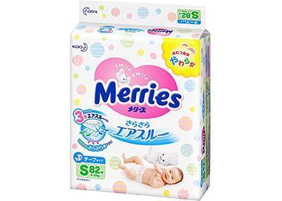 MERRIES scutece