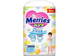 MERRIES Размер L №44 9-14кг (SJ) трусики-подгузник №44 